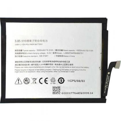 акумулятор li3950t44p6h856751 для zte nubia n2/ nx575j [original prc] 12 міс. гарантії