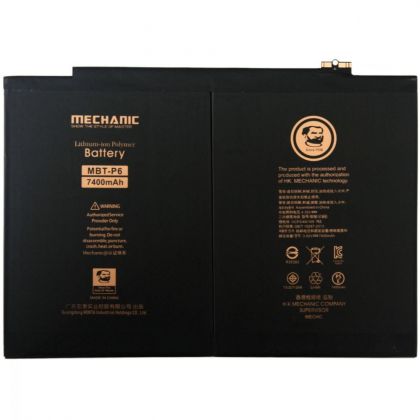 акумулятор mechanic a1547 для apple ipad air 2 (a1566 / a1567)