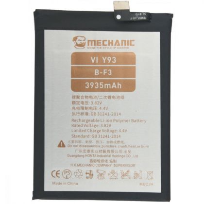 акумулятор mechanic b-f3 (4030 mah) для vivo y93 / y91 / y91c / y93s / y95 / y90 / u1 / y93 lite