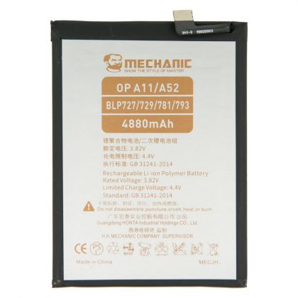 акумулятор mechanic blp727 (5000 mah) для oppo a5 2020 / a9 2020 / a11 / a11x