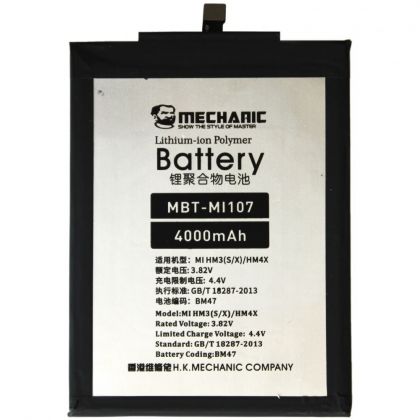 акумулятор mechanic bm47 (4000 mah) для xiaomi redmi 3 / redmi 3s / redmi 4x