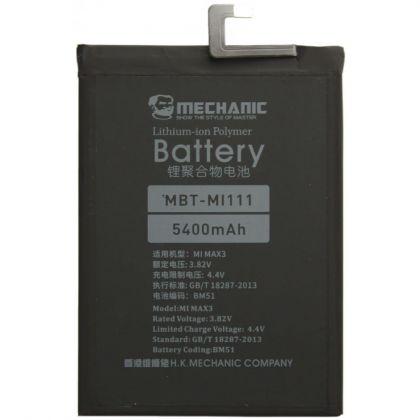 акумулятор mechanic bm51 (5300 mah) для xiaomi mi max 3