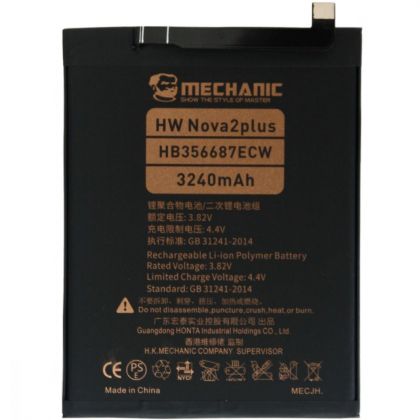 акумулятор mechanic hb356687ecw (3340 mah) для huawei mate 10 lite / p smart plus / nova 2s / nova 4
