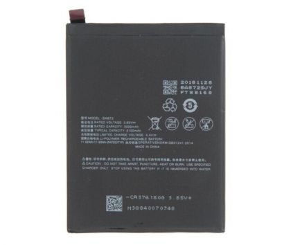 акумулятор meizu ba872 / 16x [original prc] 12 міс. гарантії