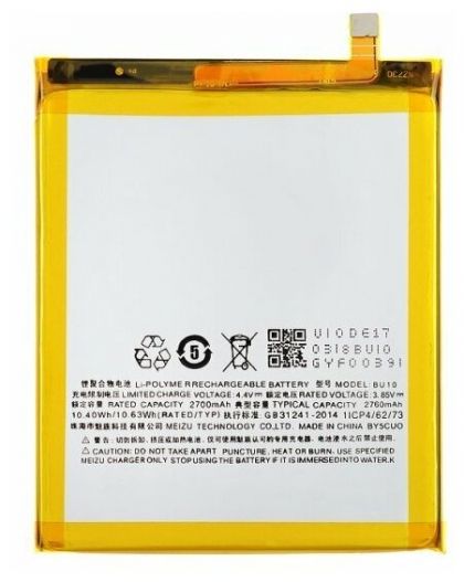 акумулятор meizu u10 (bu10) [original] 12 міс. гарантії