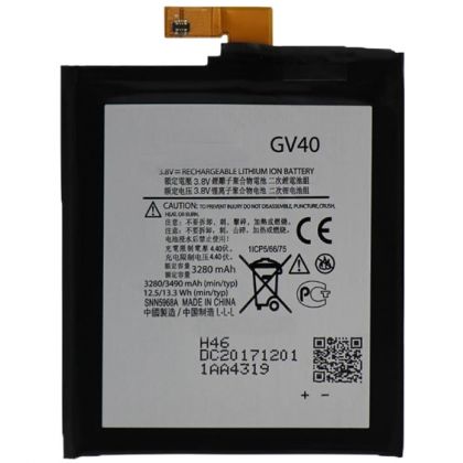 акумулятор motorola gv40 [original prc] 12 міс. гарантії