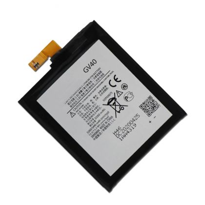 акумулятор motorola gv40 [original prc] 12 міс. гарантії