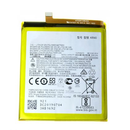 акумулятор motorola one vision / moto one action / moto p40 / moto p50 / kr40 (3500 mah) [original prc] 12 міс. гарантії