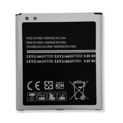 акумулятор +nfc samsung eb-bg530 galaxy j5 2015, j3 2016, galaxy grand prime sm-g530 / g531 / g532 / j320 / j250 / j280 [original prc] 12 міс. гарантії