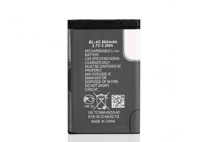 акумулятор nokia bl-4c [original prc] 12 міс. гарантії