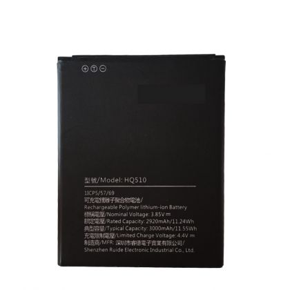 акумулятор nokia 2.2 hq510 ta-1188 3000 mah [original prc] 12 міс. гарантії
