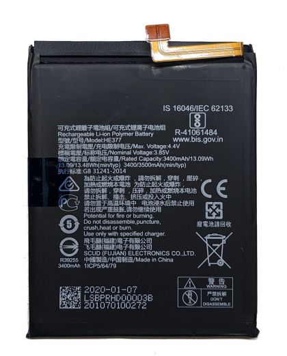 акумулятор nokia he376 / he377 / nokia x71 3500 mah [original prc] 12 міс. гарантії
