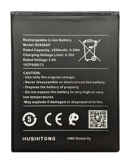 акумулятор nokia s5420ap / nokia c1 2019 [original prc] 12 міс. гарантії