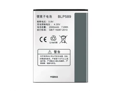 акумулятор oppo a11/3000/3005/3007 (blp589) [original prc] 12 міс. гарантії