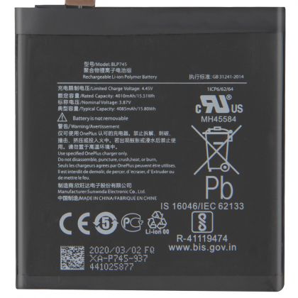 акумулятор oneplus 7t pro / blp745 (4085 mah) [original prc] 12 міс. гарантії