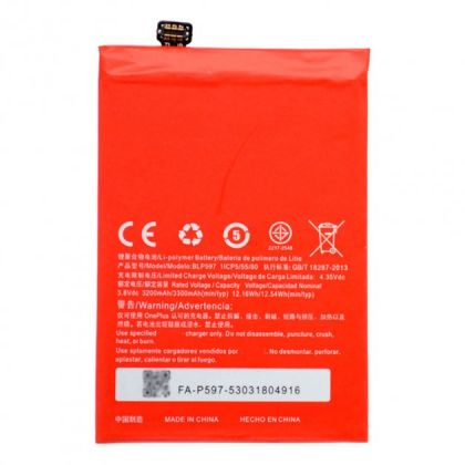 акумулятор oneplus blp597 - oneplus 2 (3300 mah) [original prc] 12 міс. гарантії