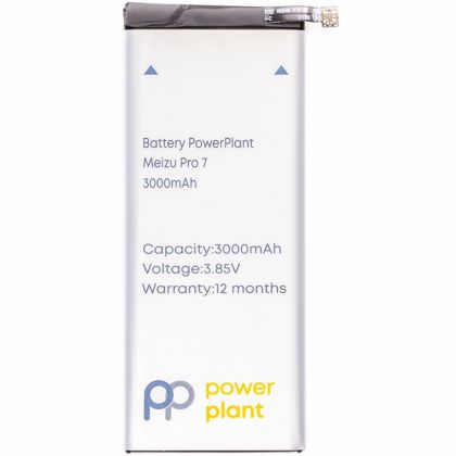 акумулятор powerplant meizu pro 7