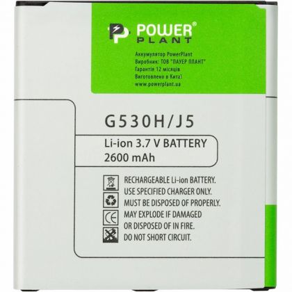 акумулятор powerplant samsung galaxy j2 pro (2018) (g530) 2600 mah