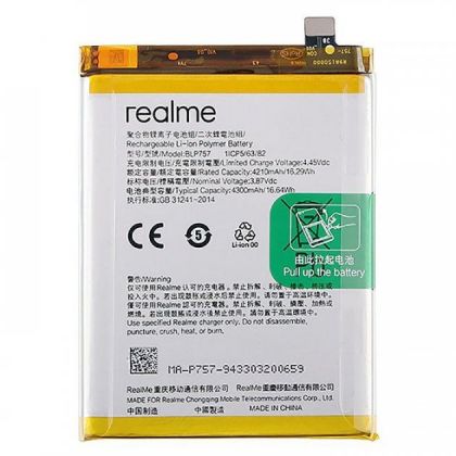 акумулятор realme 6 / 6s / 6pro / blp757 [original prc] 12 міс. гарантії