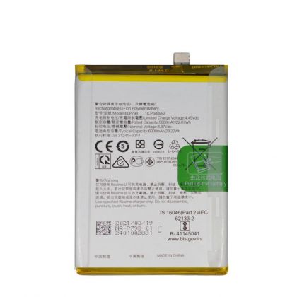акумулятор realme 7 pro / x7 pro / blp799 [original prc] 12 міс. гарантії