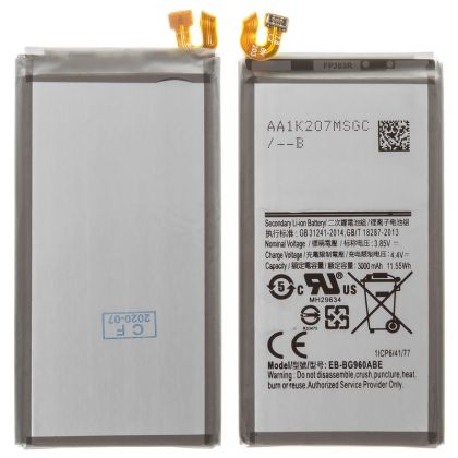 акумулятор samsung eb-bg960abe - galaxy s9 - g960f 3000 mah [original] 12 міс. гарантії