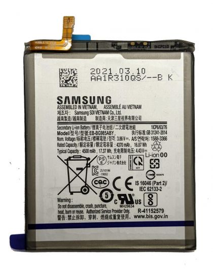 акумулятор samsung eb-bg985aby g985/g986 galaxy s20 plus 4500 mah [original] 12 міс. гарантії
