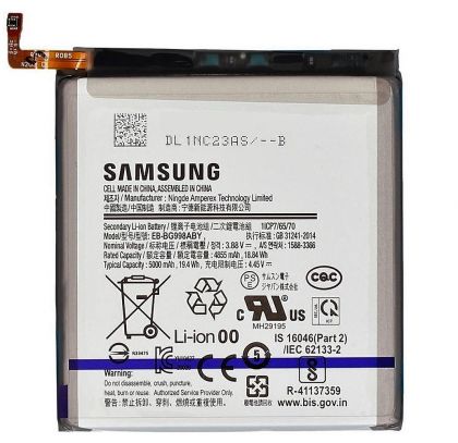 акумулятор samsung eb-bg998aby galaxy s21 ultra 5g g998b, 5000 mah [original prc] 12 міс. гарантії