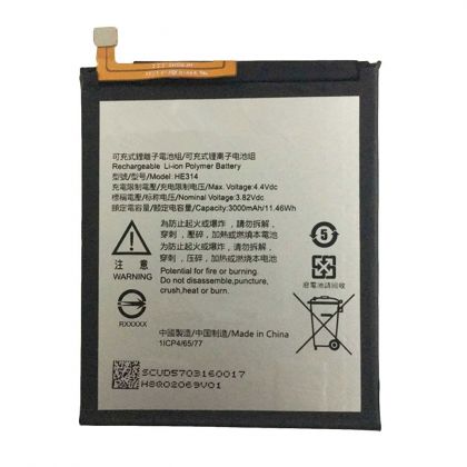 акумулятор sharp he314 (aquos z2) [original prc] 12 міс. гарантії