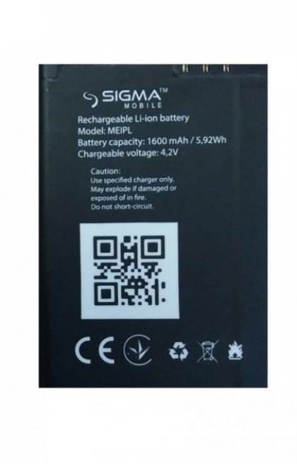 акумулятор sigma comfort 50 elegance, meipl 1200 mah [original prc] 12 міс. гарантії