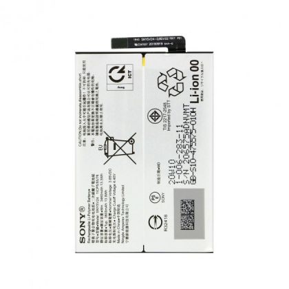 акумулятор sony snysv24 xperia 10 ii, 3600 mah [original prc] 12 міс. гарантії