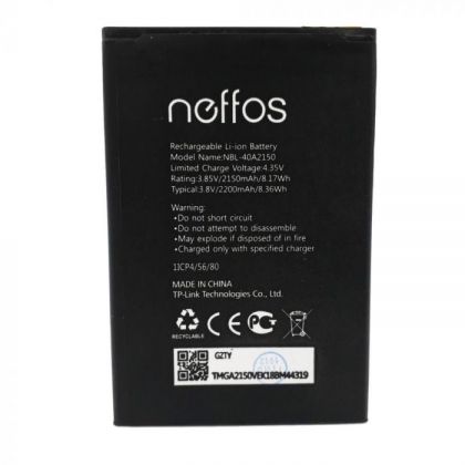 акумулятор tp-link neffos c5 plus / nbl-40a2150 / nbl-40b2150 [original prc] 12 міс. гарантії