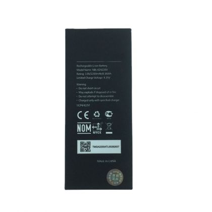 акумулятор tp-link neffos c5 / nbl-42a2200 [original prc] 12 міс. гарантії