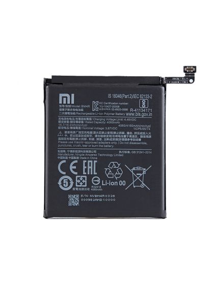 акумулятор xiaomi bm4r mi 10 lite [original] 12 міс. гарантії