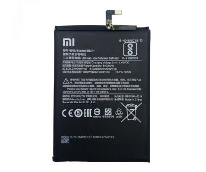 акумулятор xiaomi bm51 / mi max 3 5500 mah [original] 12 міс. гарантії