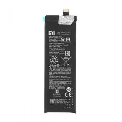 акумулятор xiaomi bm52 (mi note 10 / mi note 10 lite/ mi note 10 pro) 5170 mah [original prc] 12 міс. гарантії