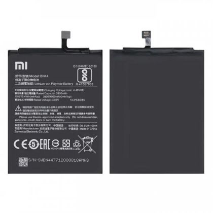 акумулятор xiaomi bn44 redmi 5 plus meg7 4000 mah [original] 12 міс. гарантії
