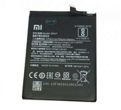 акумулятор xiaomi bn47 mi a2 lite, redmi 6 pro / m1805d1sg 4000 mah [original] 12 міс. гарантії