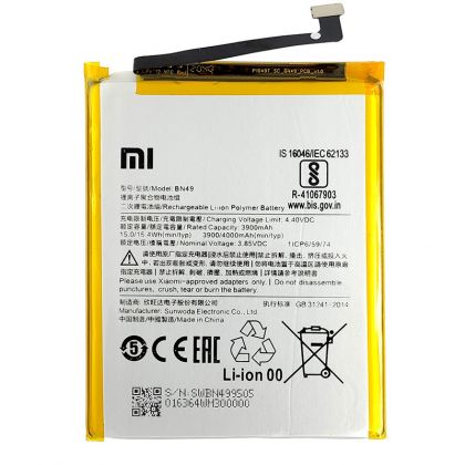 акумулятор xiaomi bn49 redmi 7a m1903c3eg 4000 mah [original] 12 міс. гарантії