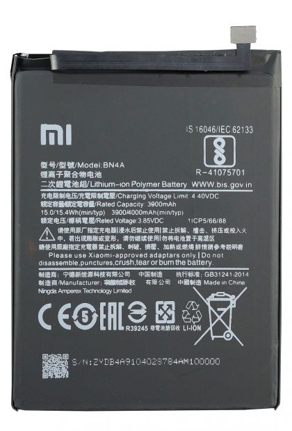 акумулятор xiaomi bn4a redmi note 7, m1901f7g, m1901f7h, m1901f7i 4000 mah [original] 12 міс. гарантії