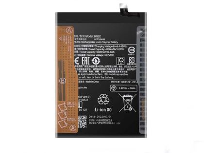 акумулятор xiaomi bn5d redmi note 11, redmi note 11s, 4900 mah [original prc] 12 міс. гарантії