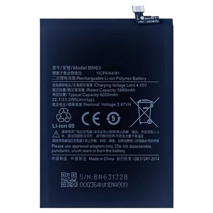 акумулятор xiaomi bn63, 5880 mah [original prc] 12 міс. гарантії