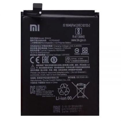 акумулятор xiaomi mi 10t lite / note 9 pro 5g / mi 10i 5g bm4w (4820 mah) [original] 12 міс. гарантії