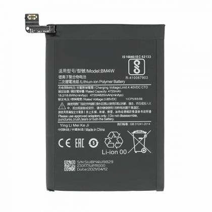 акумулятор xiaomi mi 10t lite / note 9 pro 5g / mi 10i 5g bm4w (4820 mah) [original prc] 12 міс. гарантії