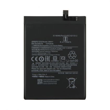 акумулятор xiaomi mi 11x / redmi k40 / redmi k40 pro / poco f3 bm4y (4520 mah) [original prc] 12 міс. гарантії