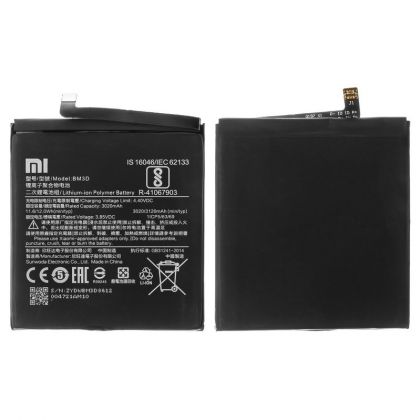 акумулятор xiaomi mi 8 se bm3d (3120 mah) [original prc] 12 міс. гарантії
