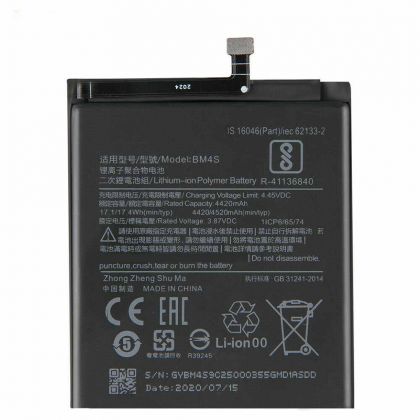 акумулятор xiaomi redmi 10x 5g / redmi 10x pro 5g bm4s (4520 mah) [original prc] 12 міс. гарантії
