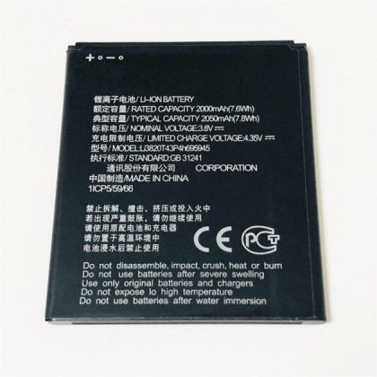 акумулятор zte blade a3 2019 / blade l8 / li3820t43p4h695945 2000 mah [original prc] 12 міс. гарантії