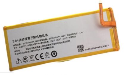 акумулятор zte li3828t44p6ha74140 zte nubia z9/ nubia z9 max/ nubia z9 mini/ nx508/ nx508j/ nx510j/ [original prc] 12 міс. гарантії