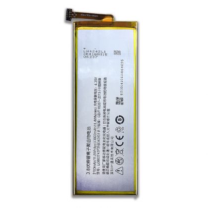 акумулятор zte li3830t43p3hb34243 nubia z7 max nx505j [original prc] 12 міс. гарантії