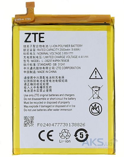 акумулятор zte li3925t44p6h765638 zte blade v8 lite 2500 mah [original prc] 12 міс. гарантії
